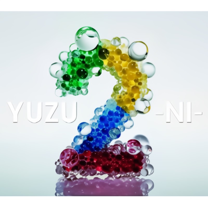 柚子（ゆず）-《2-NI-》