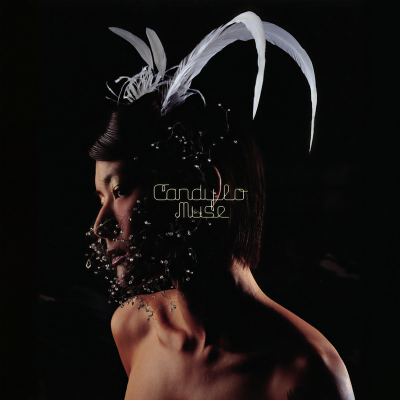 卢巧音-《Muse》