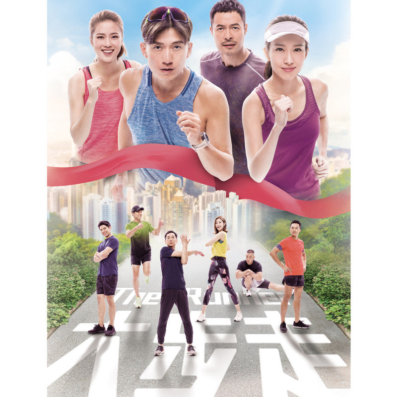 郑俊弘-《逆着风》