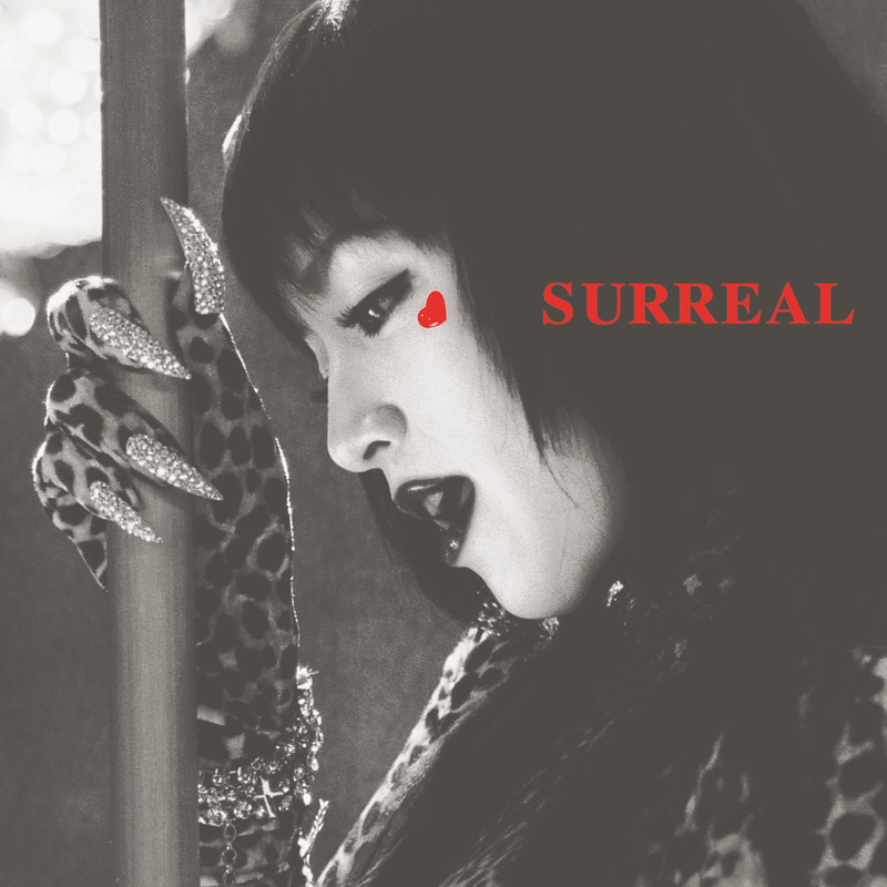 滨崎步-《SURREAL》