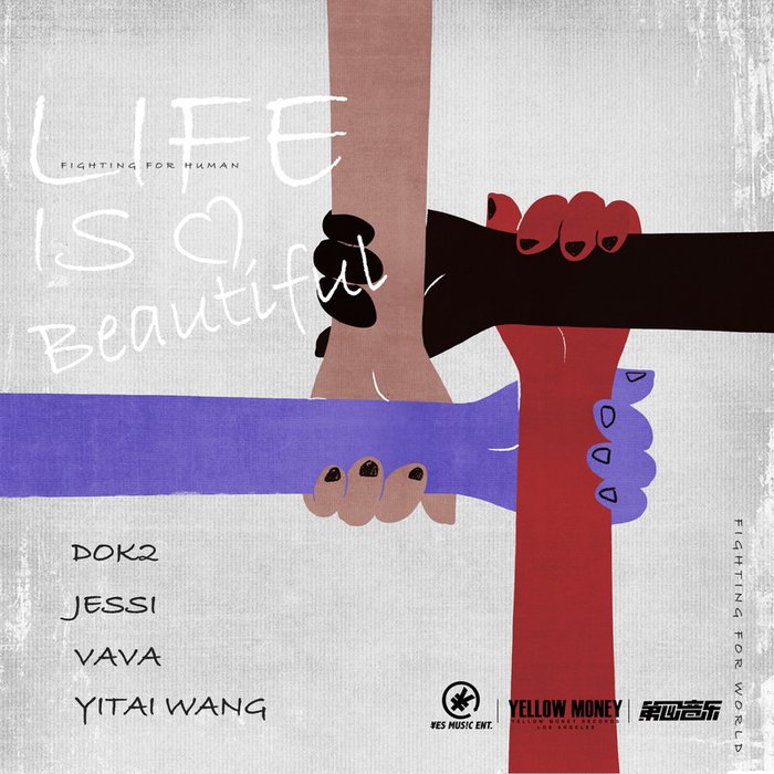 Jessi-《Life Is Beautiful》