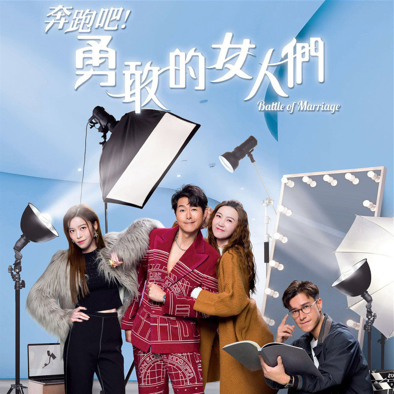 吴若希-《再度能感动吗》