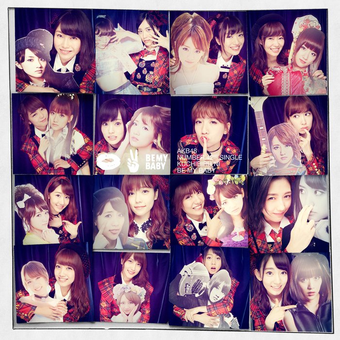AKB48-《唇にBe My Baby 劇場盤》