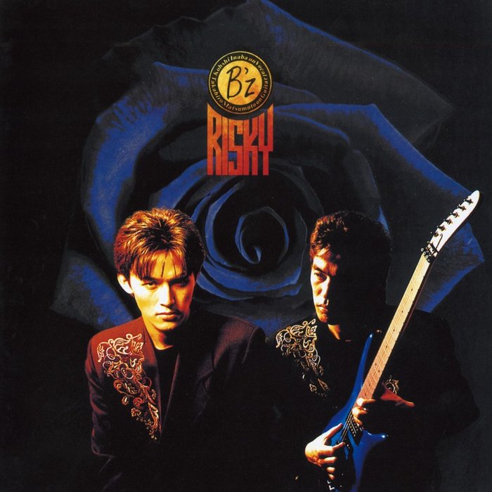 B’z-《RISKY》
