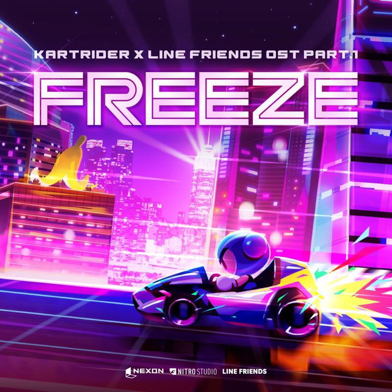 NCT 127-《KARTRIDER X LINE FRIENDS OST Part 1_ ‘Freeze’》