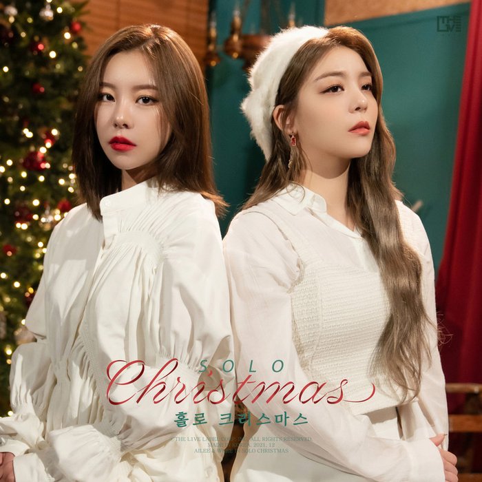 Ailee-《Solo Christmas》