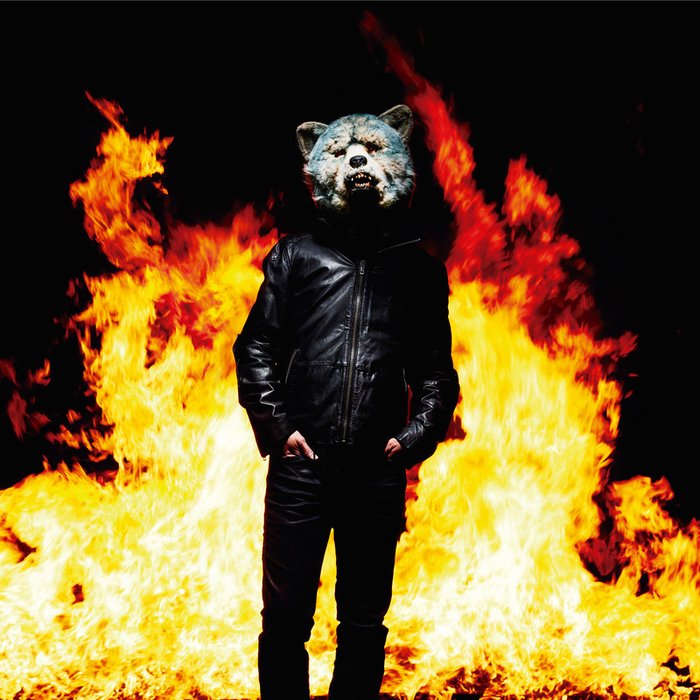 MAN WITH A MISSION-《Emotions》