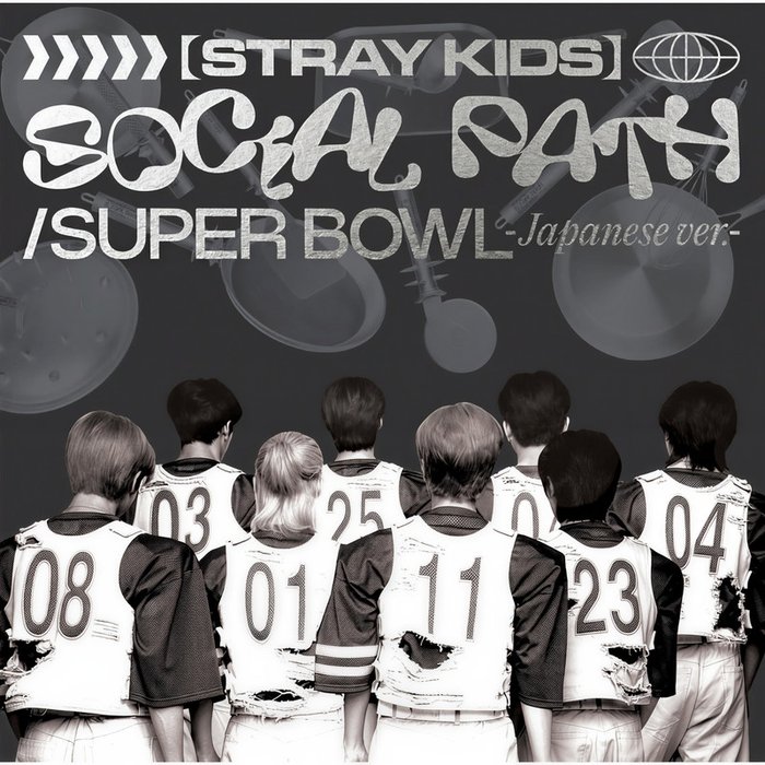 Stray Kids-《Social Path _ Super Bowl -Japanese ver_-》