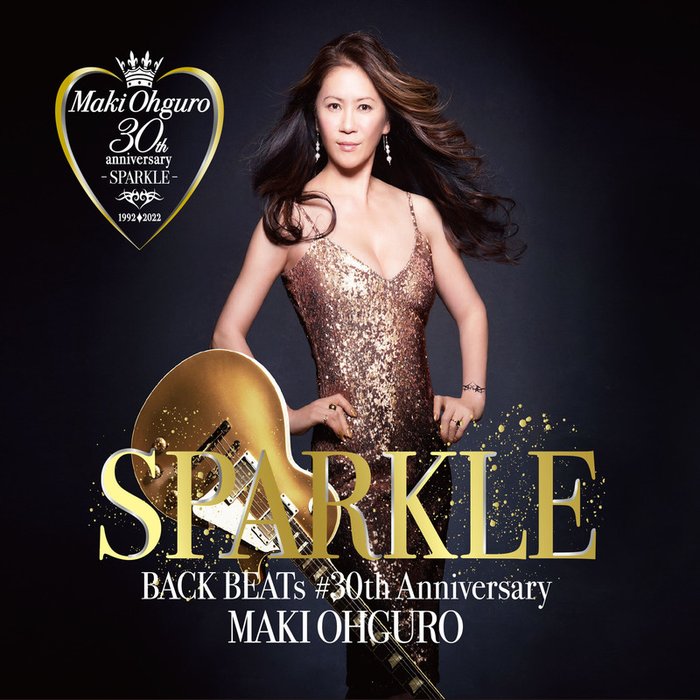大黒摩季-《BACK BEATs #30th Anniversary 〜SPARKLE〜》