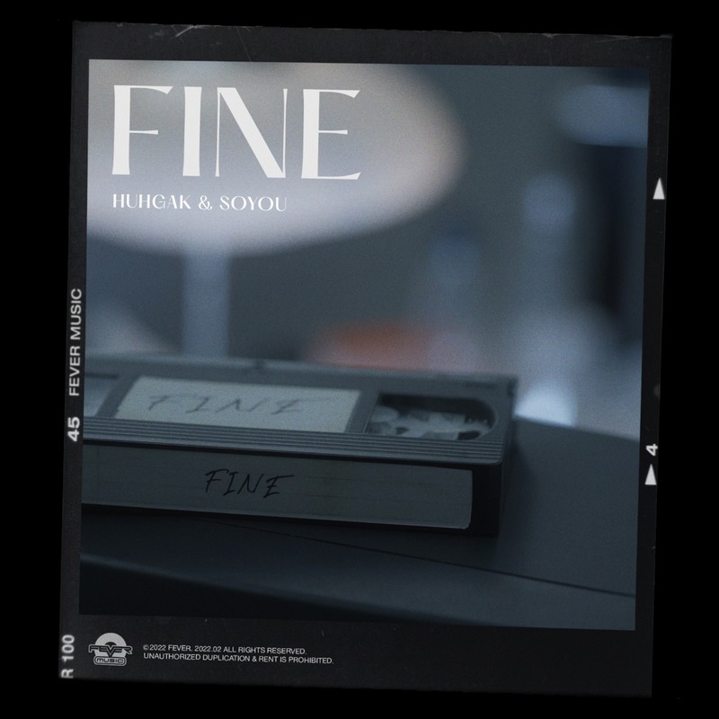 许阁-《FINE》