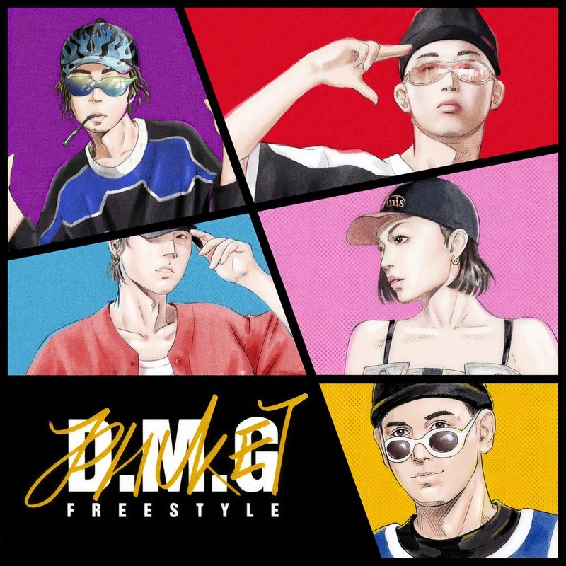 GAI周延-《PHUKET FREESTYLE》