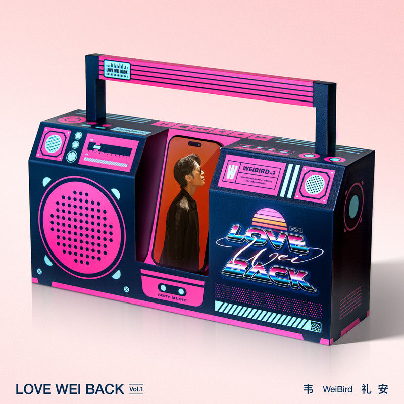 韦礼安-《LOVE WEI BACK Vol_1》