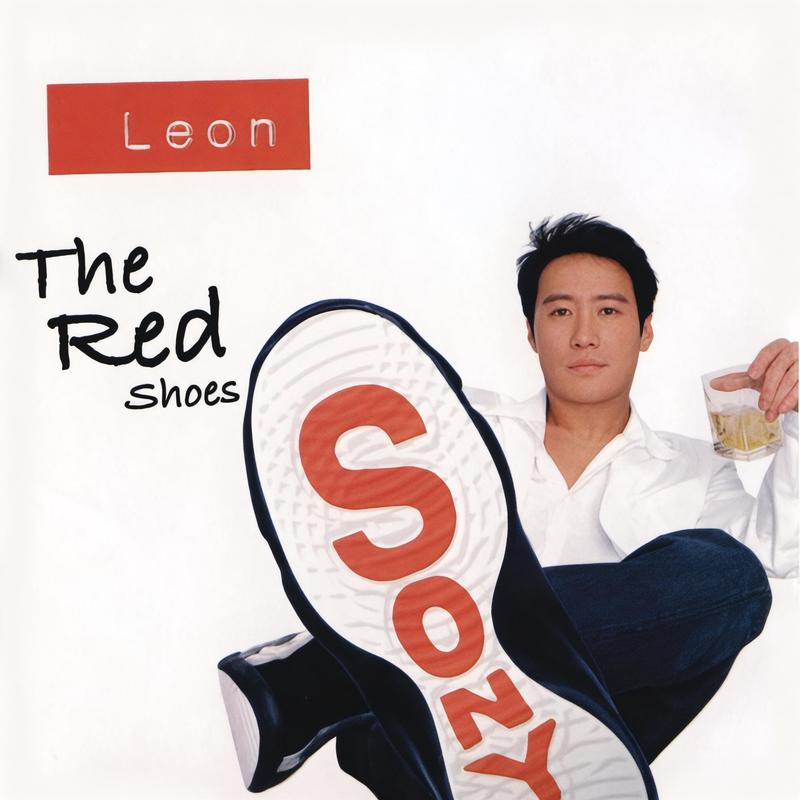 黎明-《The Red Shoes》