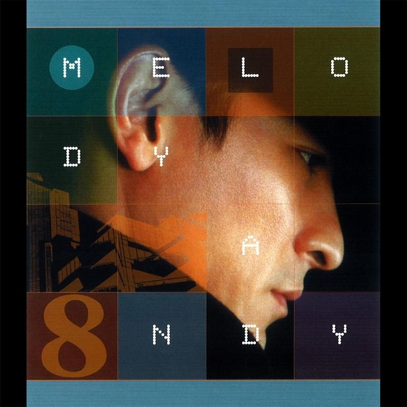 刘德华-《The Melody Andy Vol.8》