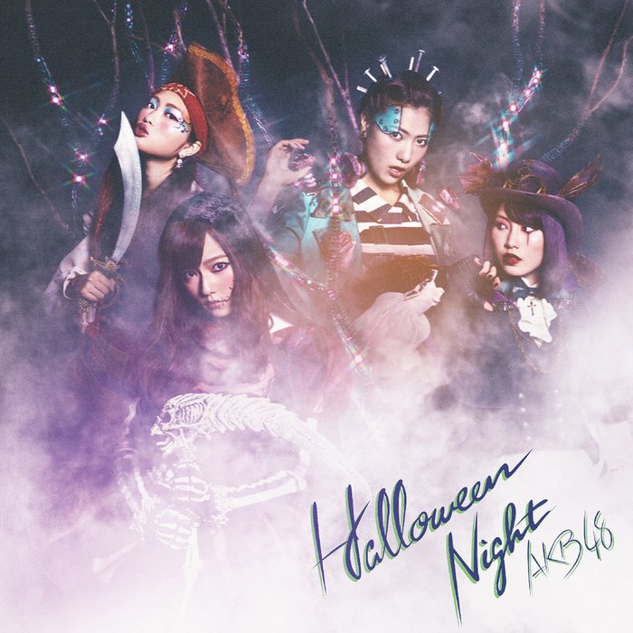 AKB48 ·《ハロウィン・ナイトType C(通常盤)》