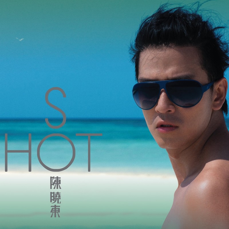 陈晓东-《SO HOT》