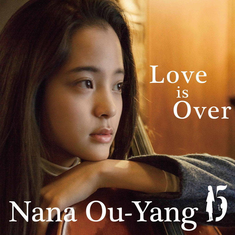 欧阳娜娜-《Love is Over》