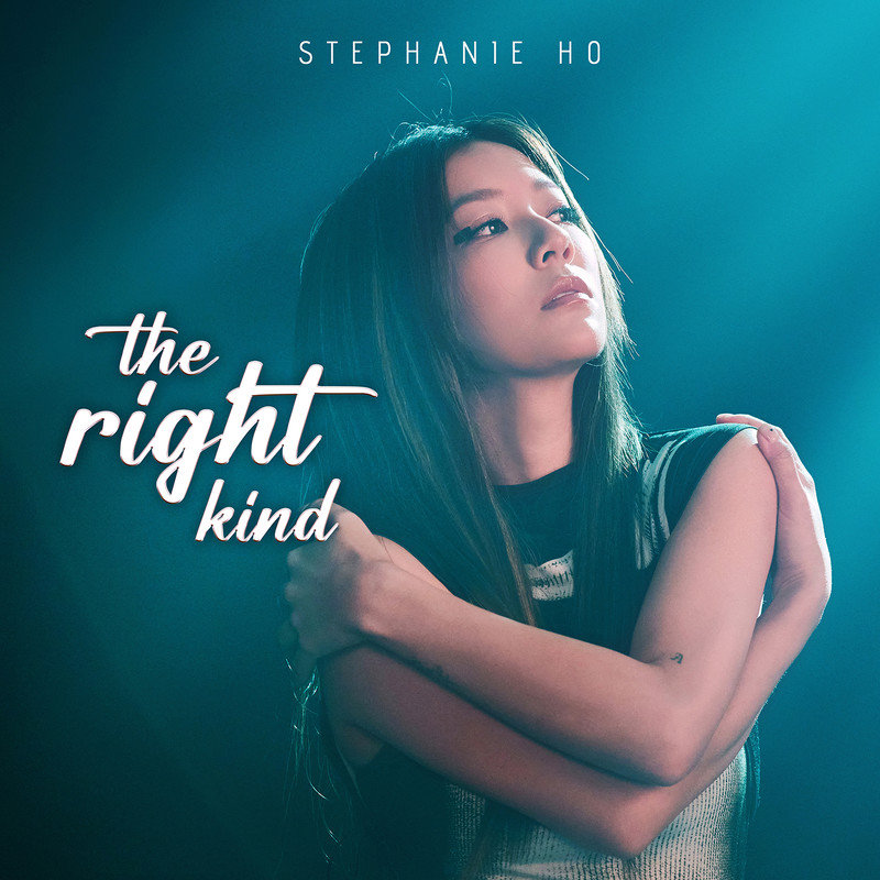 何雁诗-《the right kind》