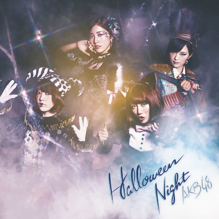 AKB48 ·《ハロウィン・ナイトType B(通常盤)》