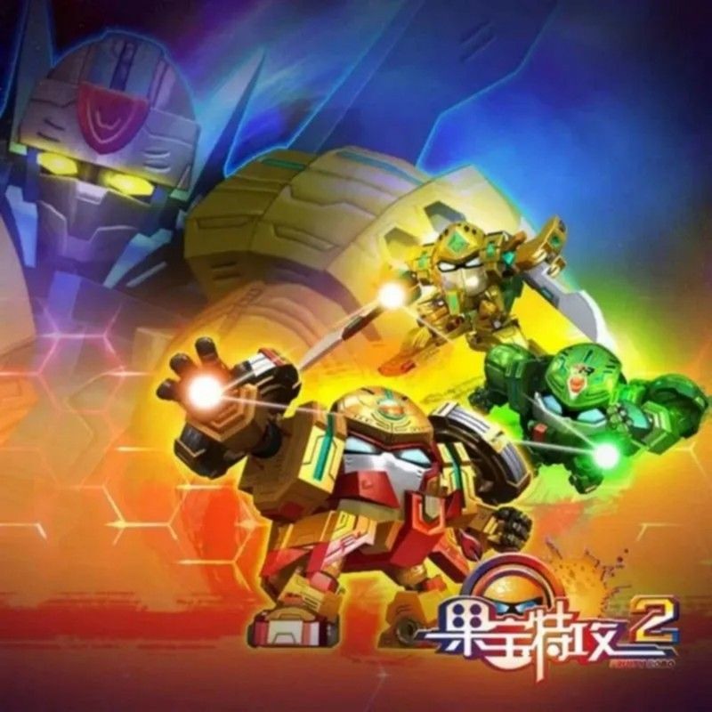 陈洁丽-《疯狂果宝》