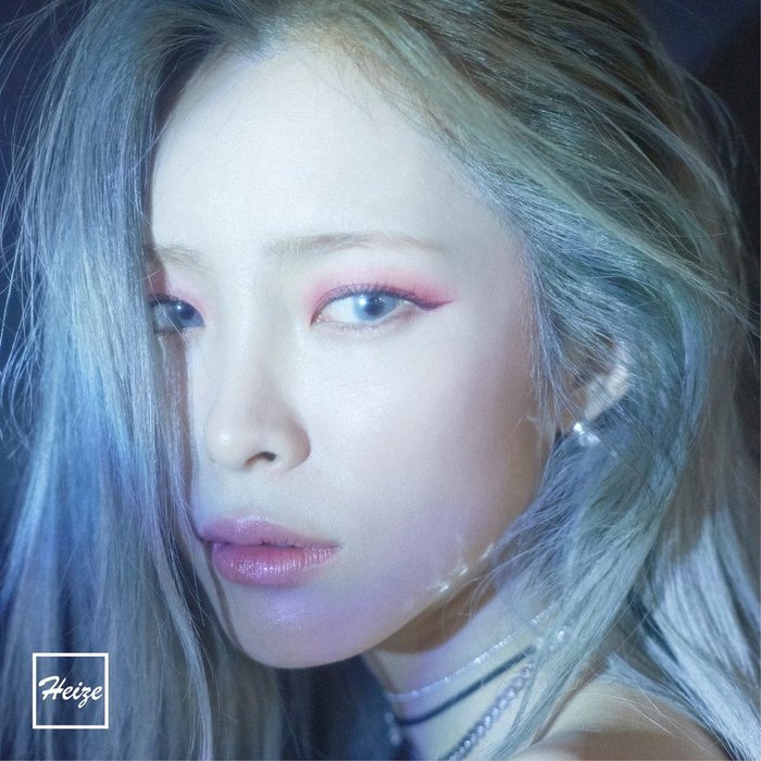 Heize-《바람 (希望&风)》