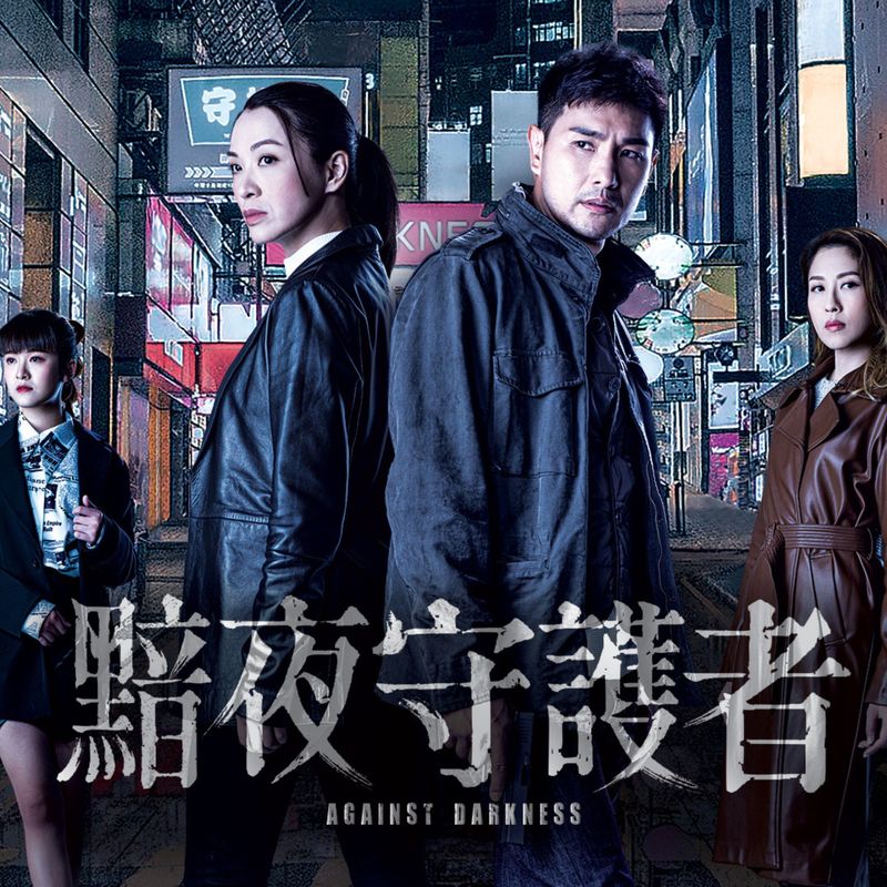 谢东闵-《轻轻一转》