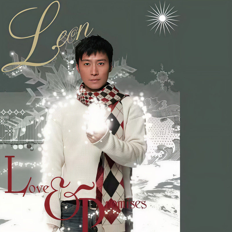黎明-《Love & Promises》