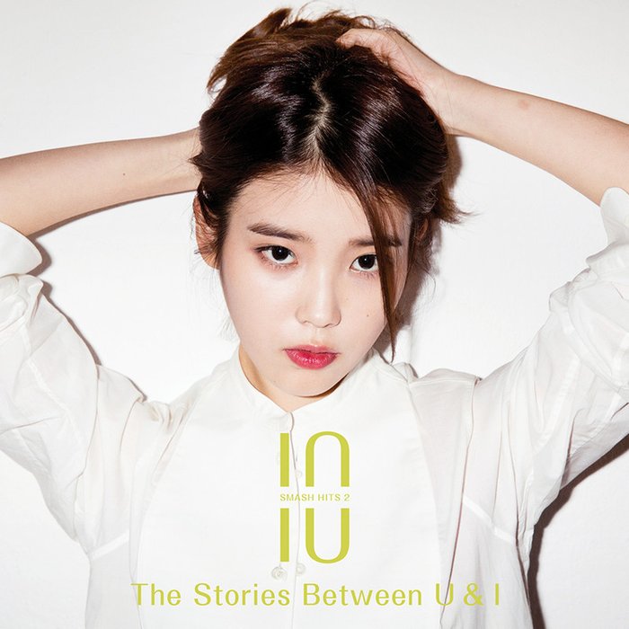 IU-《SMASH HITS 2 – The Stories Between U & I》