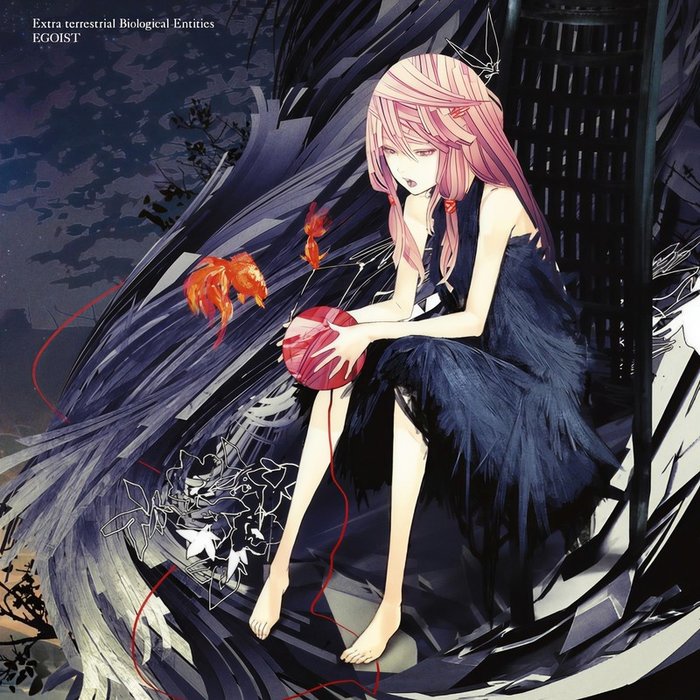 EGOIST-《Extra Terrestrial Biological Entities》