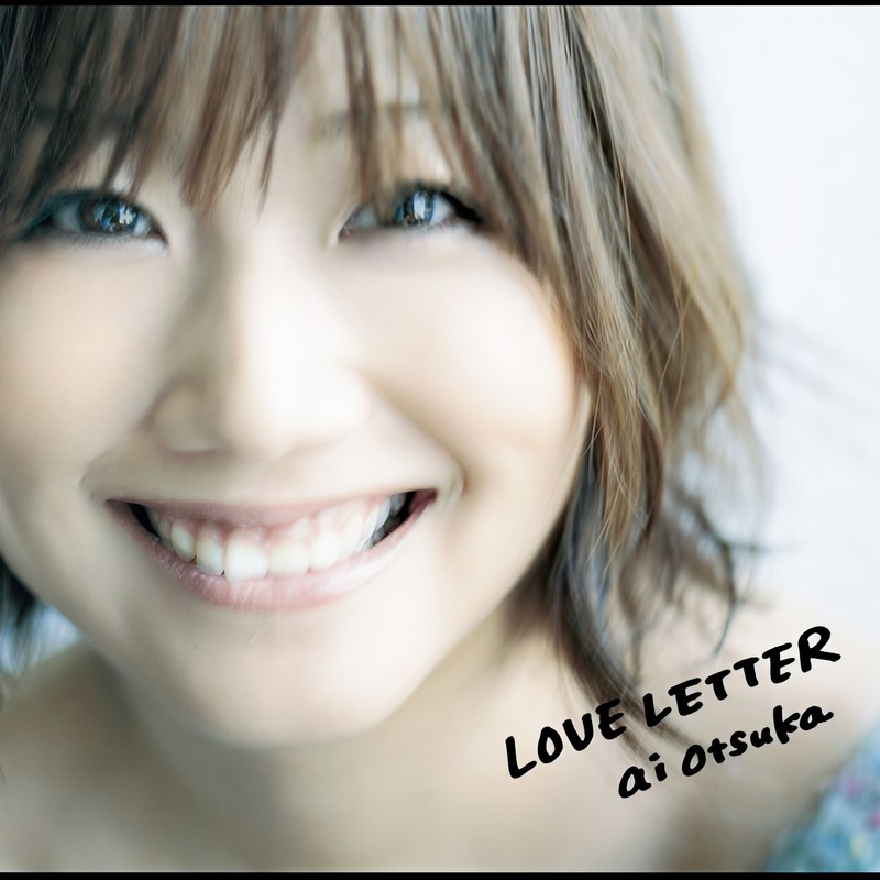 大塚愛-《LOVE LETTER (爱的情书)》
