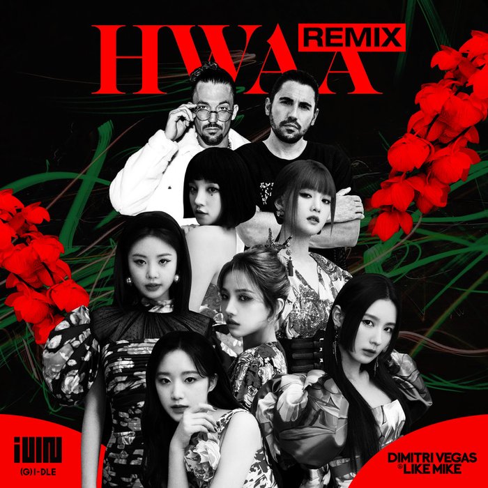 i-dle-《HWAA (Dimitri Vegas & Like Mike Remix)》