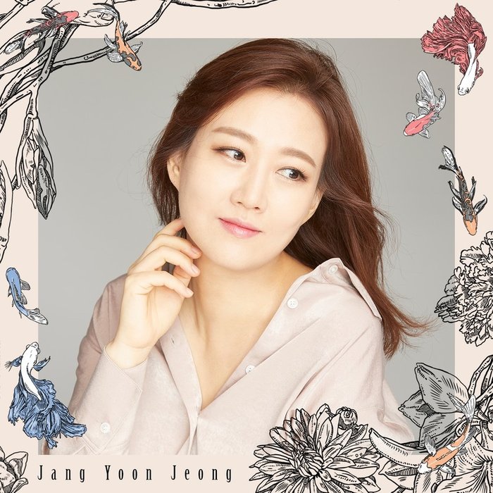 张允瀞-《장윤정 BEST 2020》