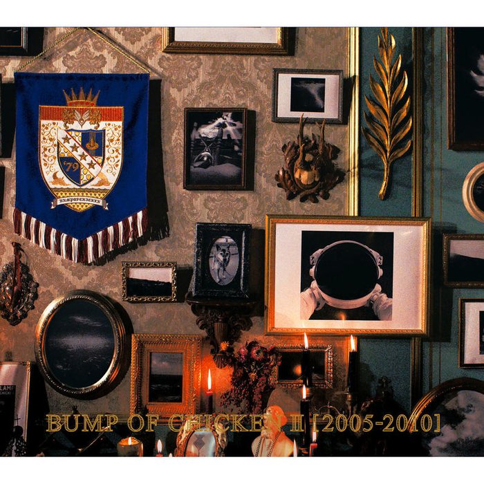 BUMP OF CHICKEN-《BUMP OF CHICKEN II [2005-2010]》