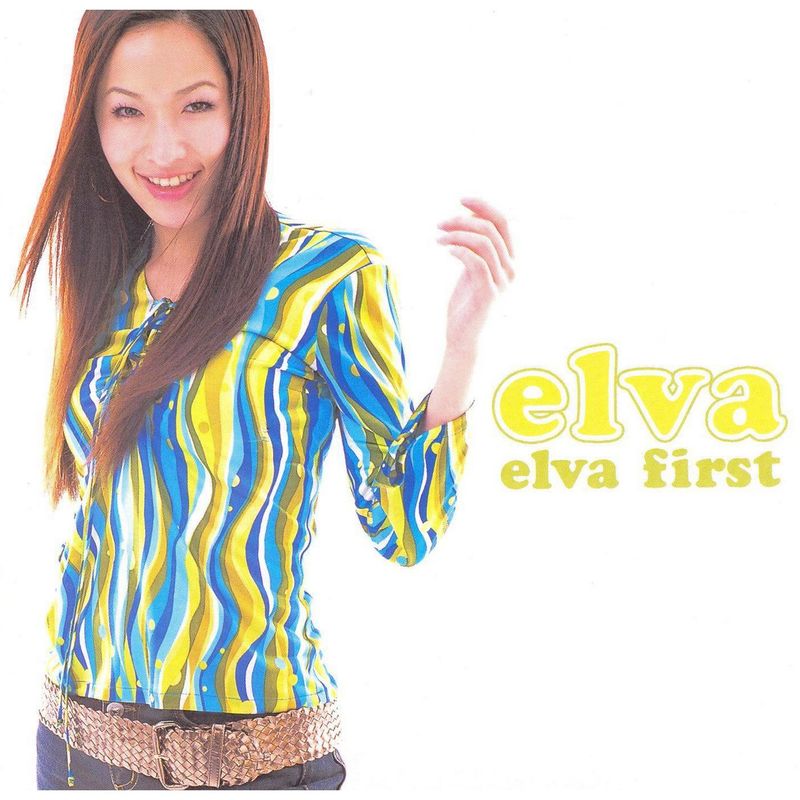 萧亚轩-《Elva First》