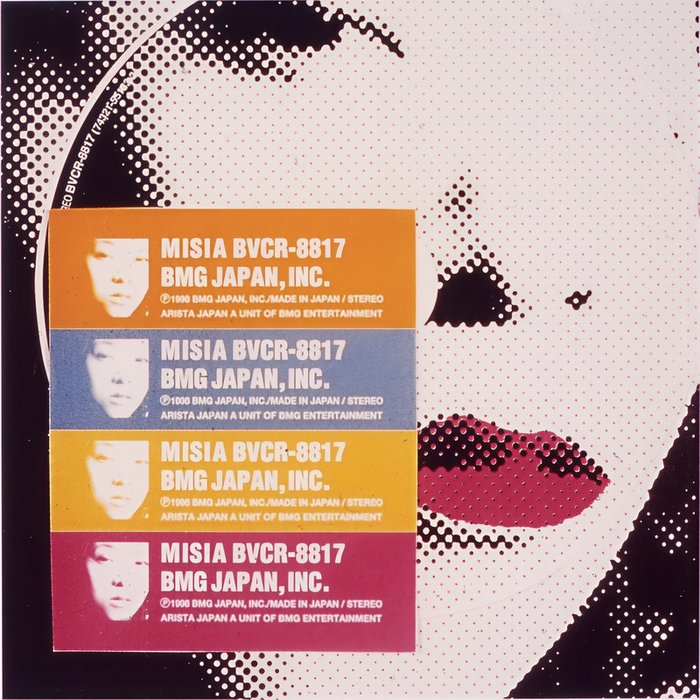 MISIA-《つつみ込むように・・・》
