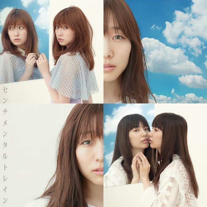 AKB48-《センチメンタルトレイン Type A》