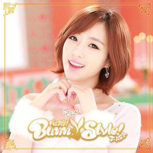 T-ara-《バニスタ! (通常盤E) (Bunny Style! (通常盘E))》