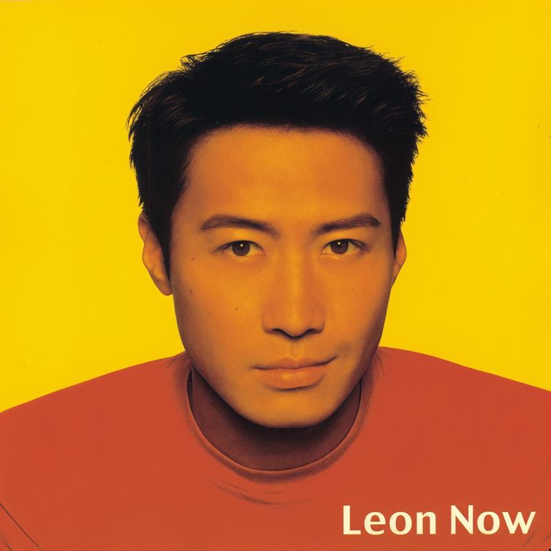 黎明-《Leon Now》