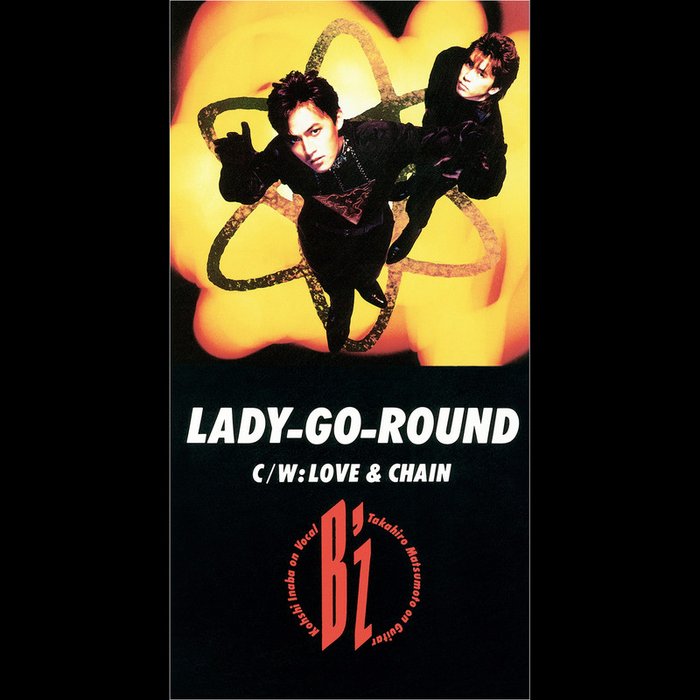B’z-《LADY-GO-ROUND》