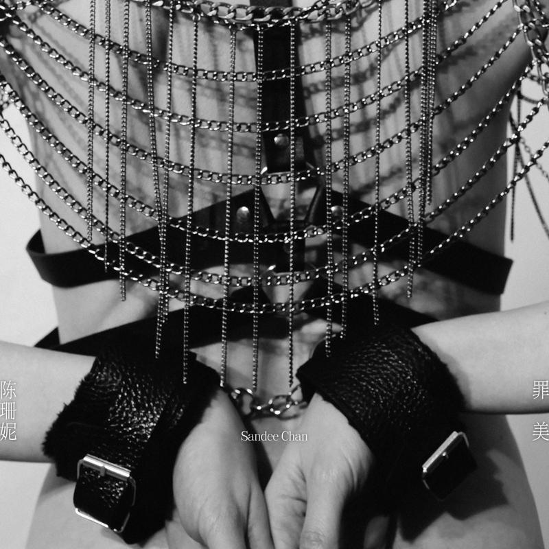 陈珊妮-《罪美》