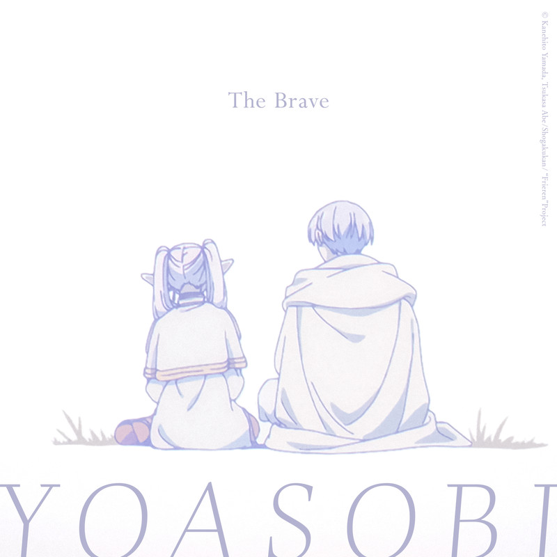 YOASOBI ·《The Brave (勇者)》