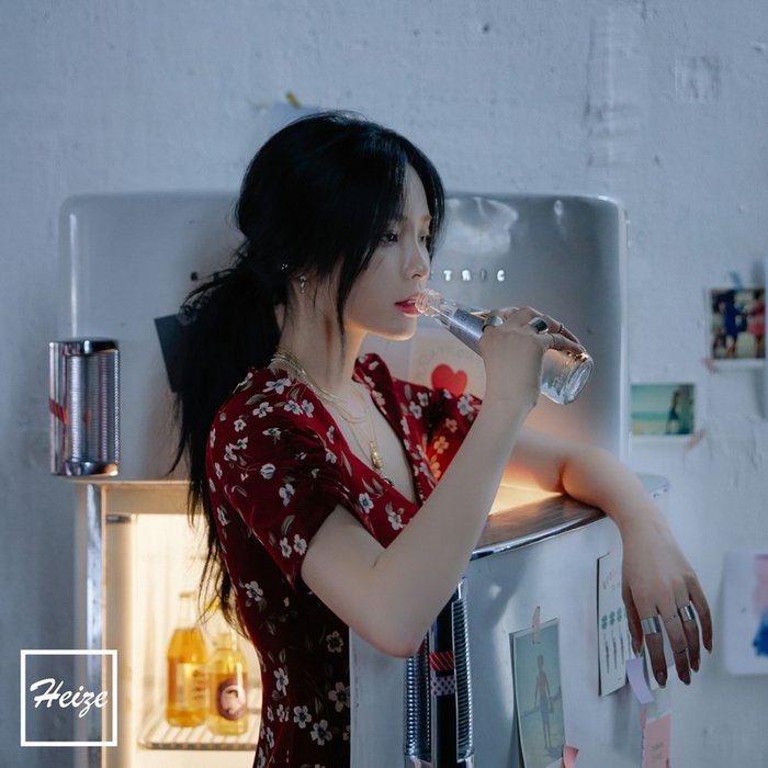 Heize-《She’s Fine (她很好)》