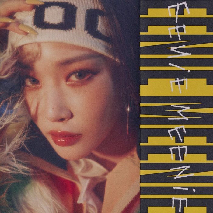 请夏-《EENIE MEENIE》