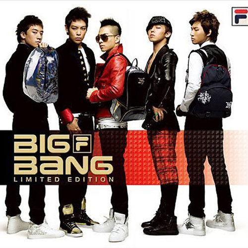 FILA Limited Edition With BIGBANG
