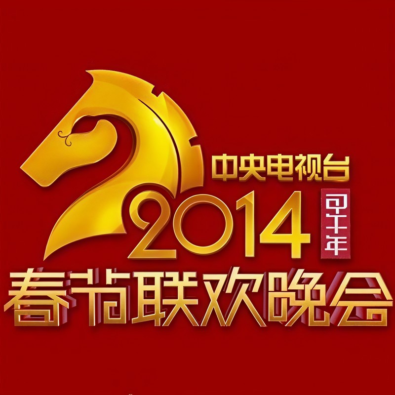 陈慧琳《最好的夜晚》