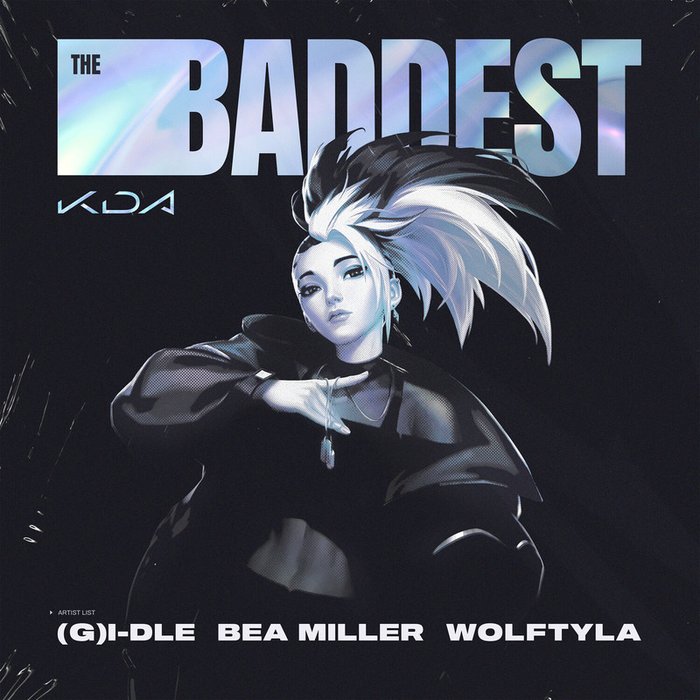 i-dle-《THE BADDEST》