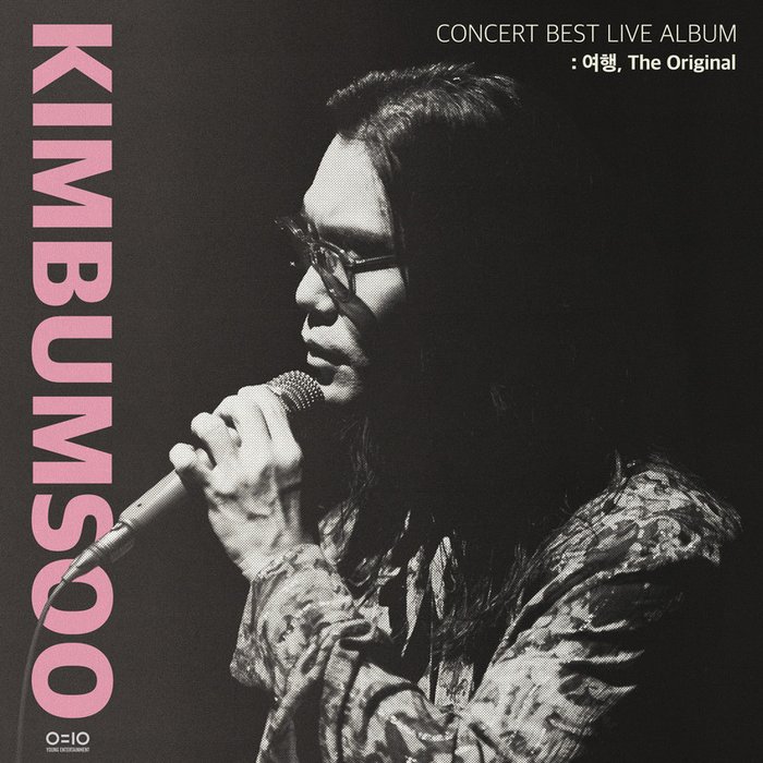 金范洙-《김범수 콘서트 베스트 Live Album _ 여행, The Original (BSK Concert Best Live Album _ Journey, The Original)》