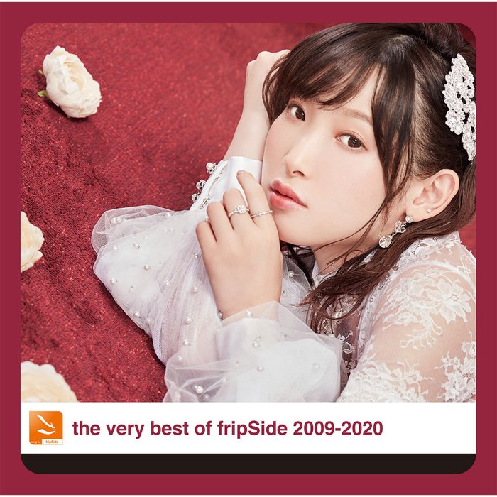 fripSide-《the very best of fripSide 2009-2020》