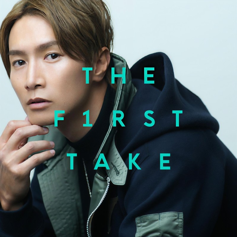 陈柏宇-《你瞒我瞒 – From THE FIRST TAKE》