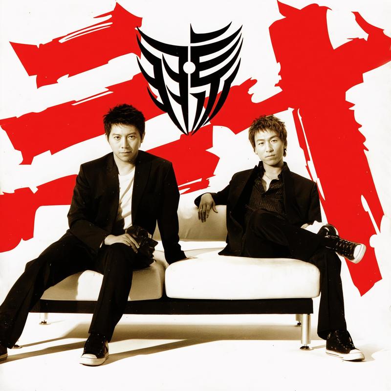 羽泉-《三十》